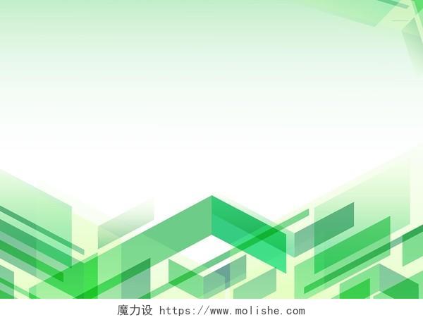 绿色清新标书文件封面背景科技背景文件封面背景